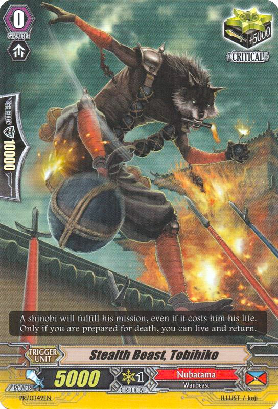 Image of Stealth Beast, Tobihiko (PR/0349EN) [Promo Cards]