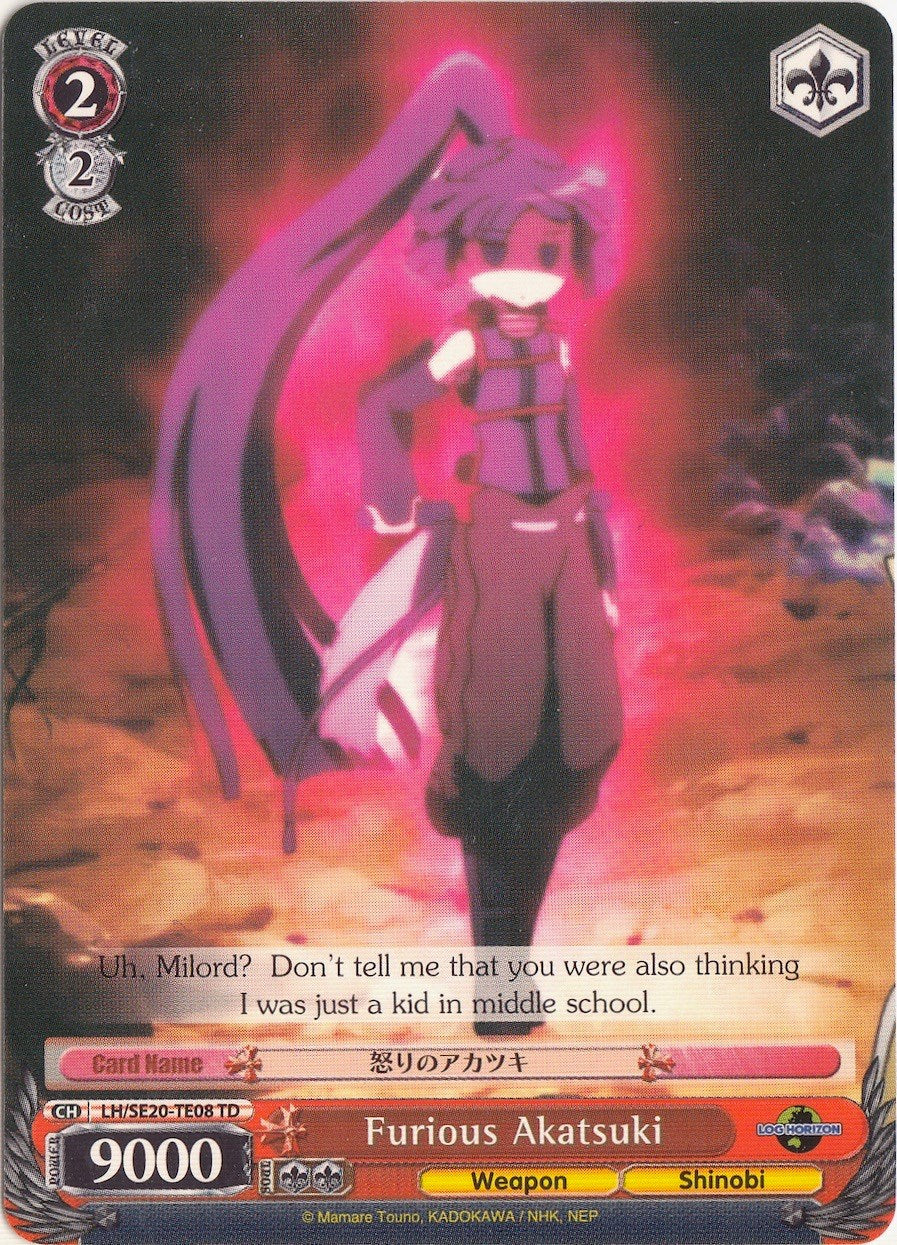 Image of Furious Akatsuki (LH/SE20-TE08 TD) [LOG HORIZON]