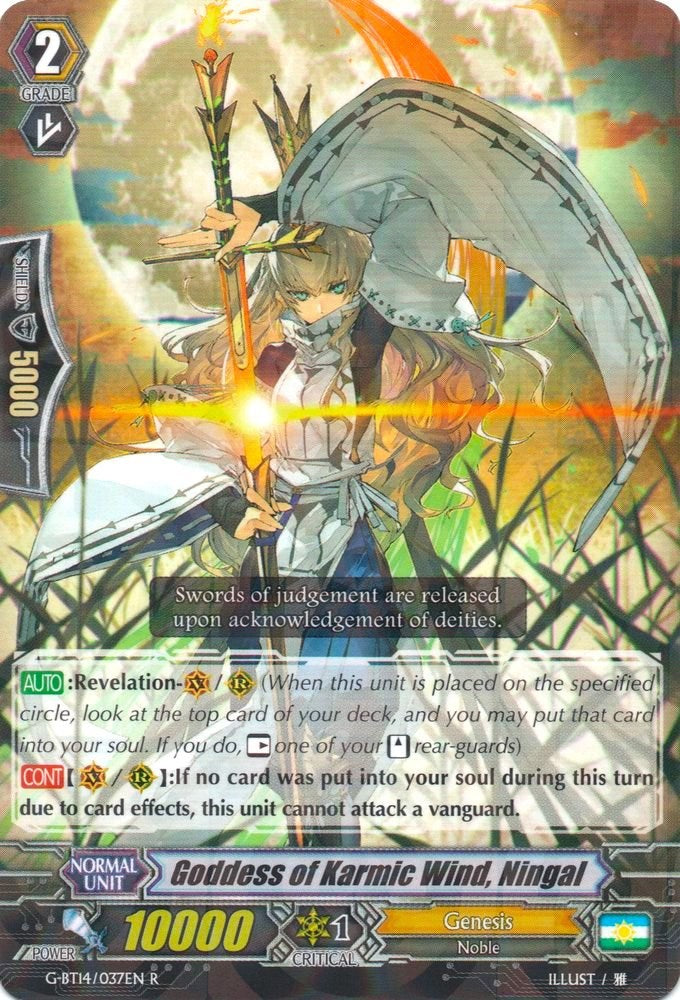 Image of Goddess of Karmic Wind, Ningal (G-BT14/037EN) [Divine Dragon Apocrypha]
