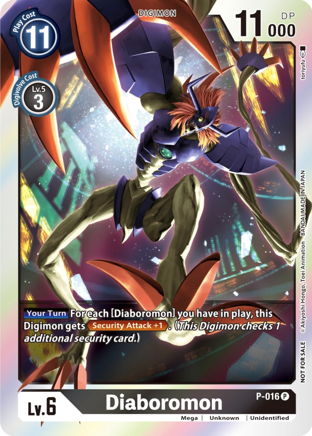 Image of Diaboromon [P-016] (Event Pack 3) [Promotional Cards]