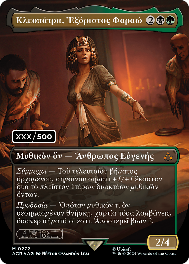 Image of Cleopatra, Exiled Pharaoh (Greek) (Serial Numbered) [Assassin's Creed]