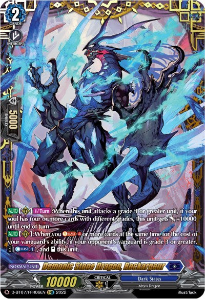 Image of Demonic Stone Dragon, Rockargour (FFR) (D-BT07/FFR06EN) [Raging Flames Against Emerald Storm]