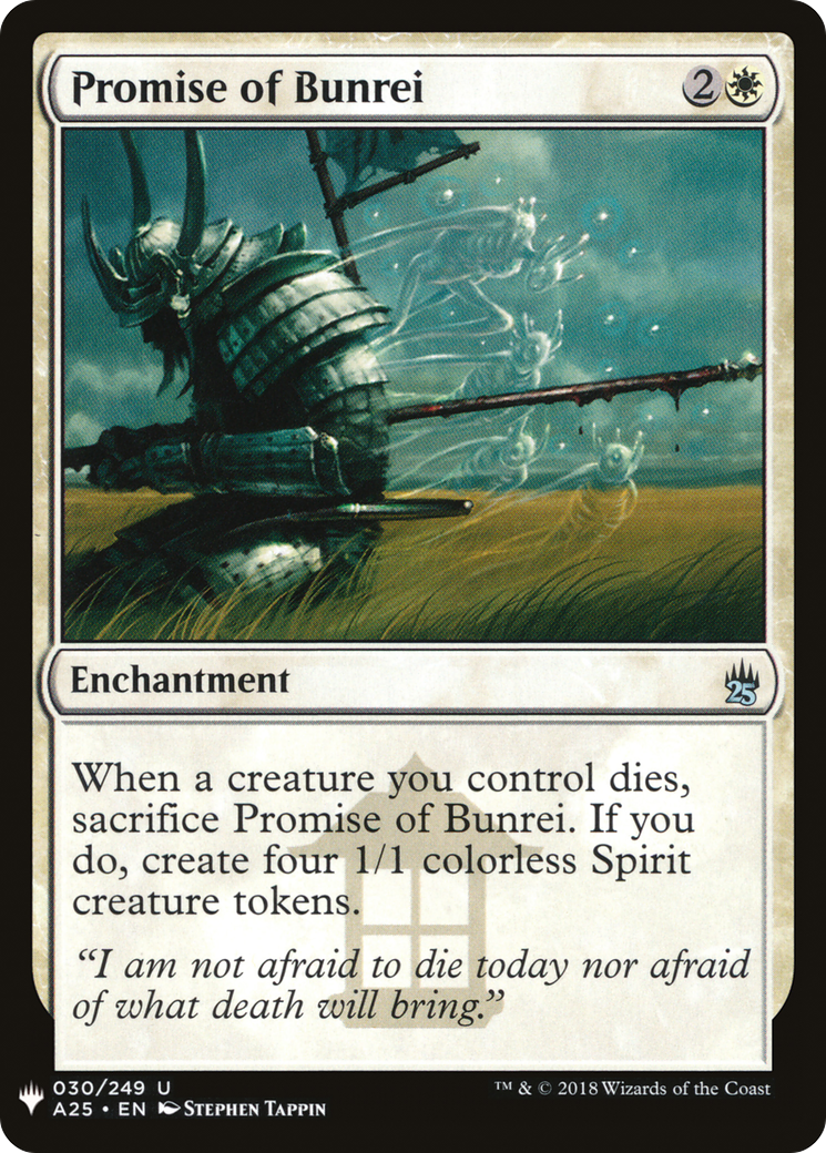 Image of Promise of Bunrei [Mystery Booster]