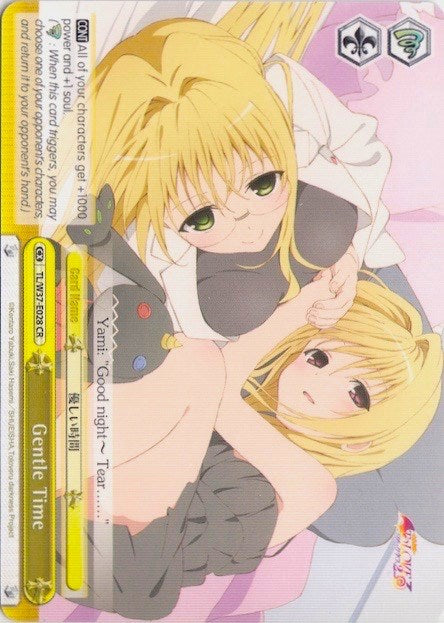 Image of Gentle Time (TL/W37-E028 CR) [To Loveru Darkness 2nd]
