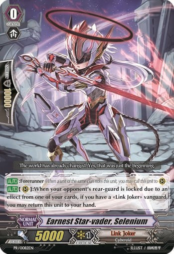 Image of Earnest Star-vader, Selenium (PR/0082EN) [Promo Cards]