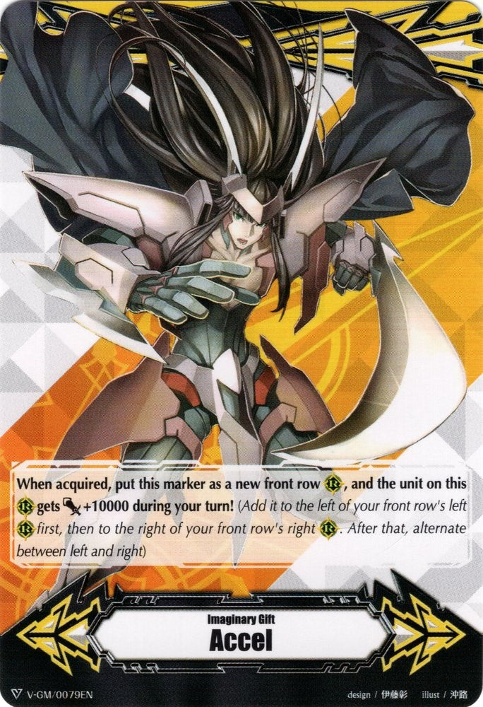 Image of Imaginary Gift [Accel] - Raven-haired Ezel (V-GM/0079EN) [Gift Markers]