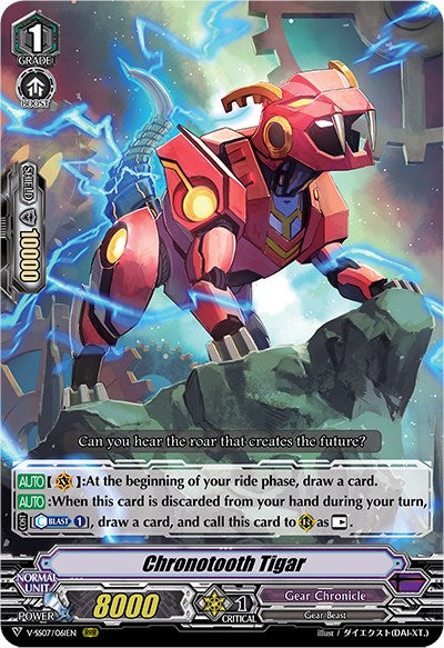 Image of Chronotooth Tigar (V-SS07/061EN) [Clan Selection Plus Vol.1]
