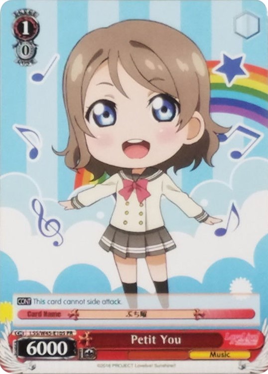 Image of Petit You (LLS/W45-E105 PR) (Promo) [Love Live! Sunshine!!]