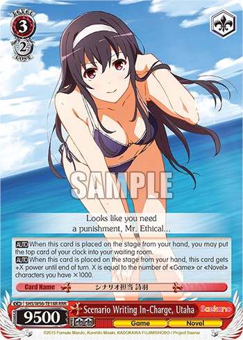 Image of Scenario Writing In-Charge, Utaha [Saekano: How to Raise a Boring Girlfriend]