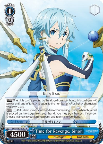 Image of Time for Revenge, Sinon (SAO/S80-E082 R) [Sword Art Online -Alicization- Vol.2]