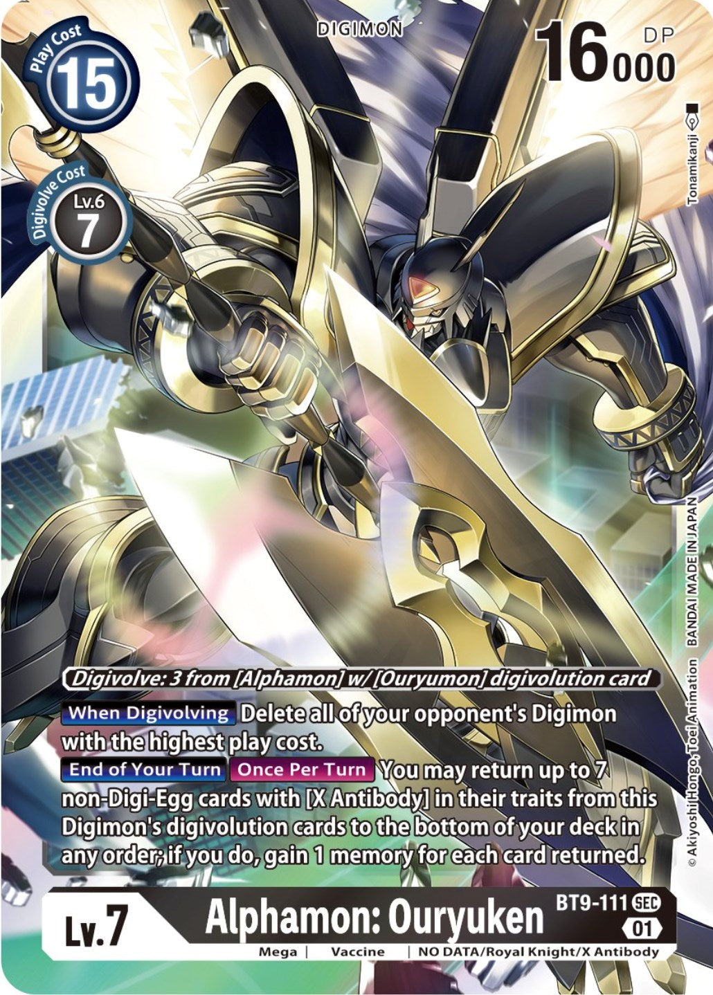 Image of Alphamon: Ouryuken [BT9-111] [X Record]