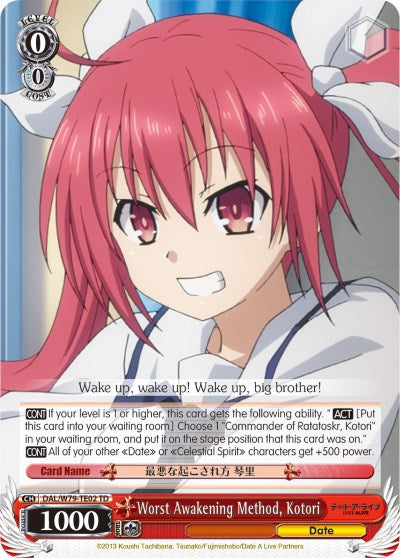 Image of Worst Awakening Method, Kotori (DAL/W79-TE02 TD) [Date A Live]