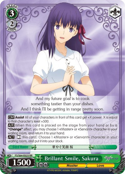 Image of Brillant Smile, Sakura (FS/S64-E025 RR) [Fate/Stay Night [Heaven's Feel]]