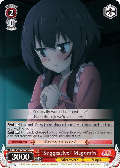 Image of 