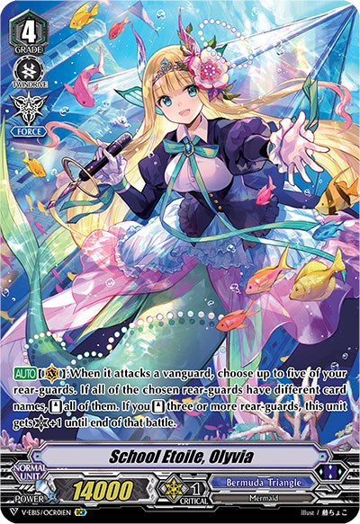 Image of School Etoile, Olyvia (V-EB15/OCR01EN) [Twinkle Melody]