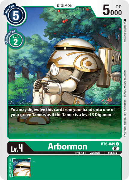 Image of Arbormon [BT6-049] [Double Diamond]