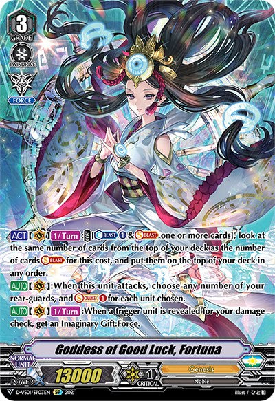Image of Goddess of Good Luck, Fortuna (D-VS01/SP03EN) [V Clan Collection Vol.1]