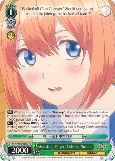 Image of Assisting Player, Yotsuba Nakano (5HY/W83-TE66 TD) [The Quintessential Quintuplets]