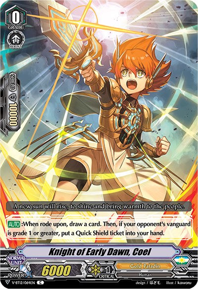 Image of Knight of Early Dawn, Coel (V-BT12/064EN) [Divine Lightning Radiance]
