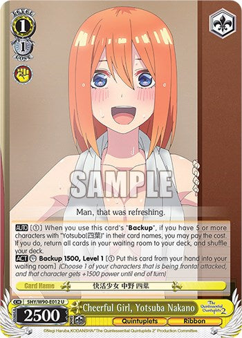 Image of Cheerful Girl, Yotsuba Nakano (5HY/W90-E012 U) [The Quintessential Quintuplets 2]