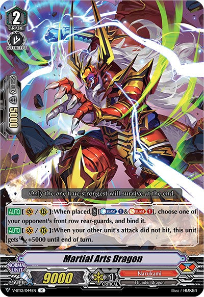 Image of Martial Arts Dragon (V-BT12/044EN) [Divine Lightning Radiance]