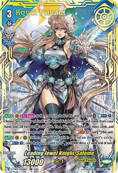 Image of Leading Jewel Knight, Salome (D-VS03/VSR01EN) [V Clan Collection Vol.3]