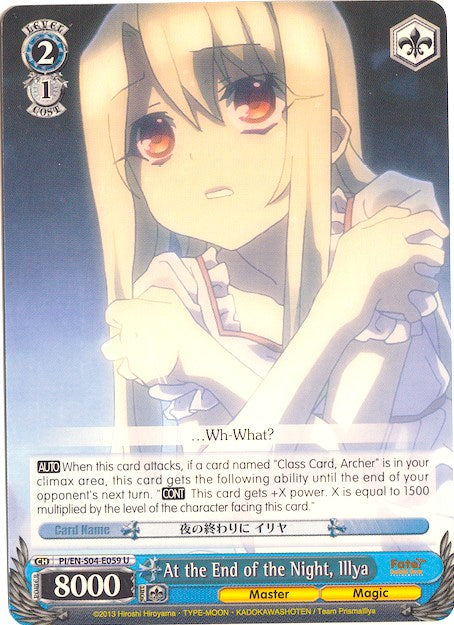 Image of At the End of the Night, Illya (PI/EN-S04-E059 U) [Fate/kaleid liner PRISMA ILLYA DX]