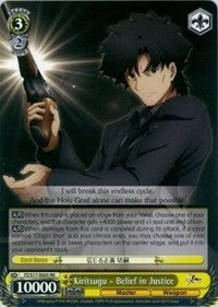Image of Kiritsugu - Belief in Justice (FZ/S17-E003 RR) [Fate/Zero]