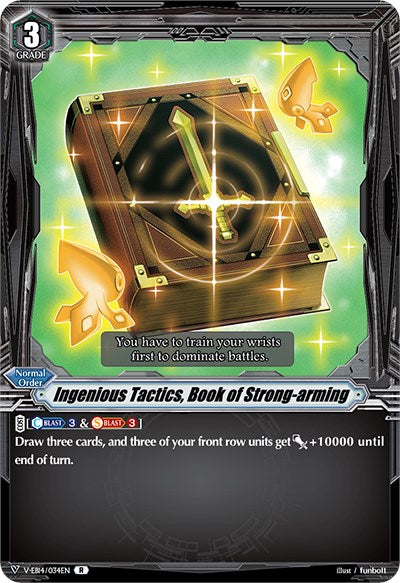 Image of Ingenious Tactics, Book of Strong-arming (V-EB14/034EN) [The Next Stage]