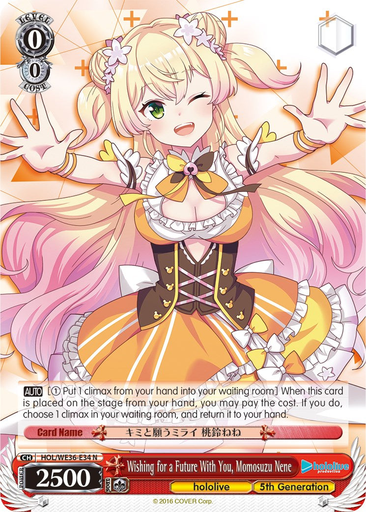 Image of Wishing for a Future With You, Momosuzu Nene [hololive production Premium Booster]