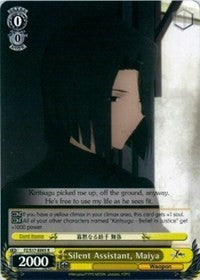 Image of Silent Assistant, Maiya (FZ/S17-E005 R) [Fate/Zero]