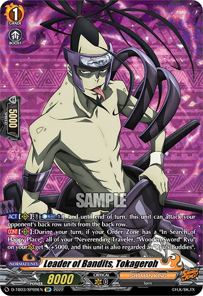 Image of Leader of Bandits, Tokageroh (D-TB03/SP09EN) [Shaman King]