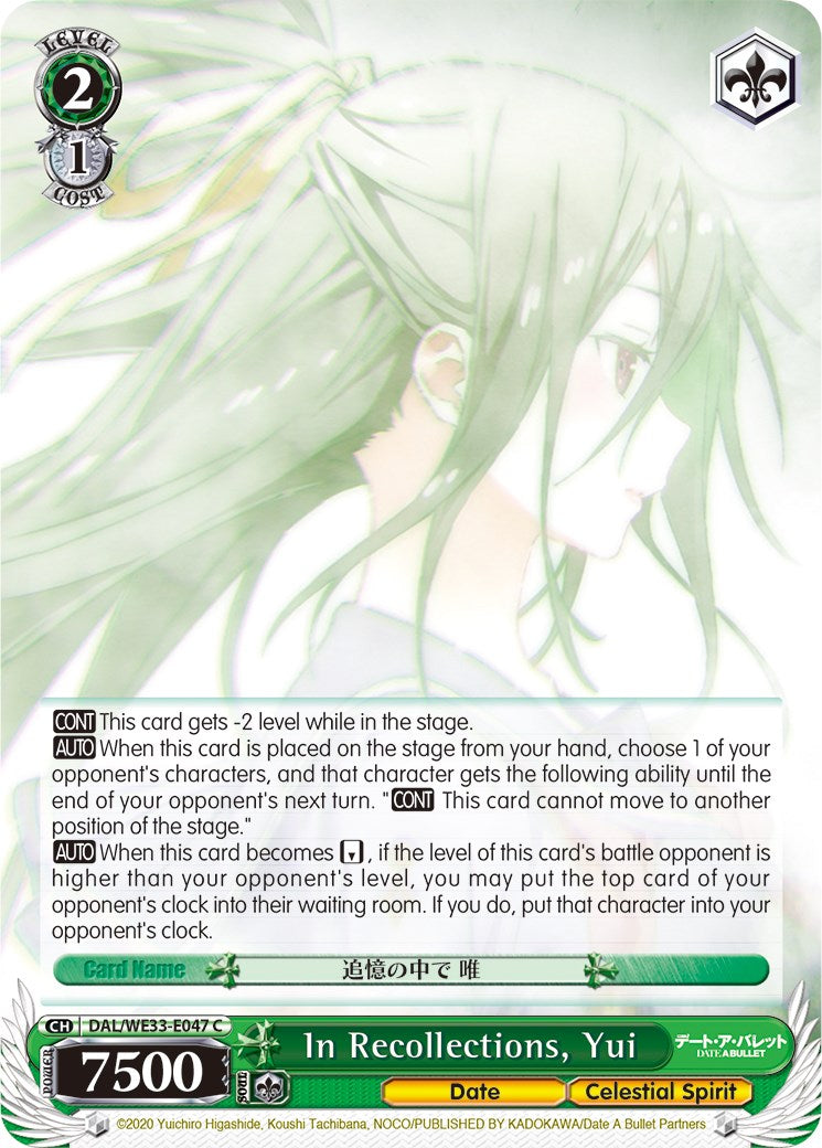 Image of In Recollections, Yui (DAL/WE33-E047 C) (Parallel Foil) [Date A Bullet]