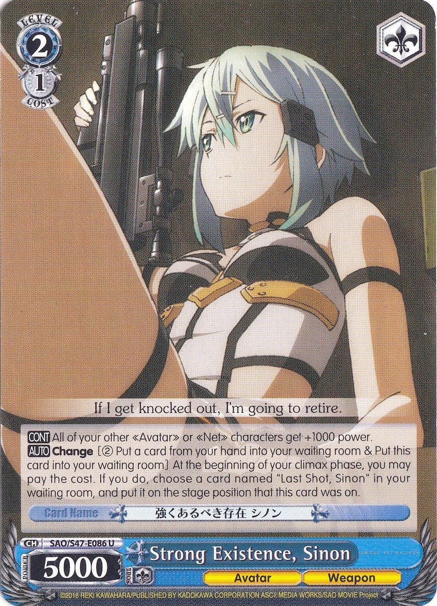 Image of Strong Existence, Sinon (SAO/S47-E086 U) [Sword Art Online Re: Edit]