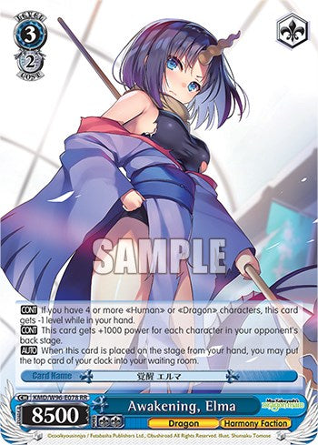 Image of Awakening, Elma [Miss Kobayashi's Dragon Maid]