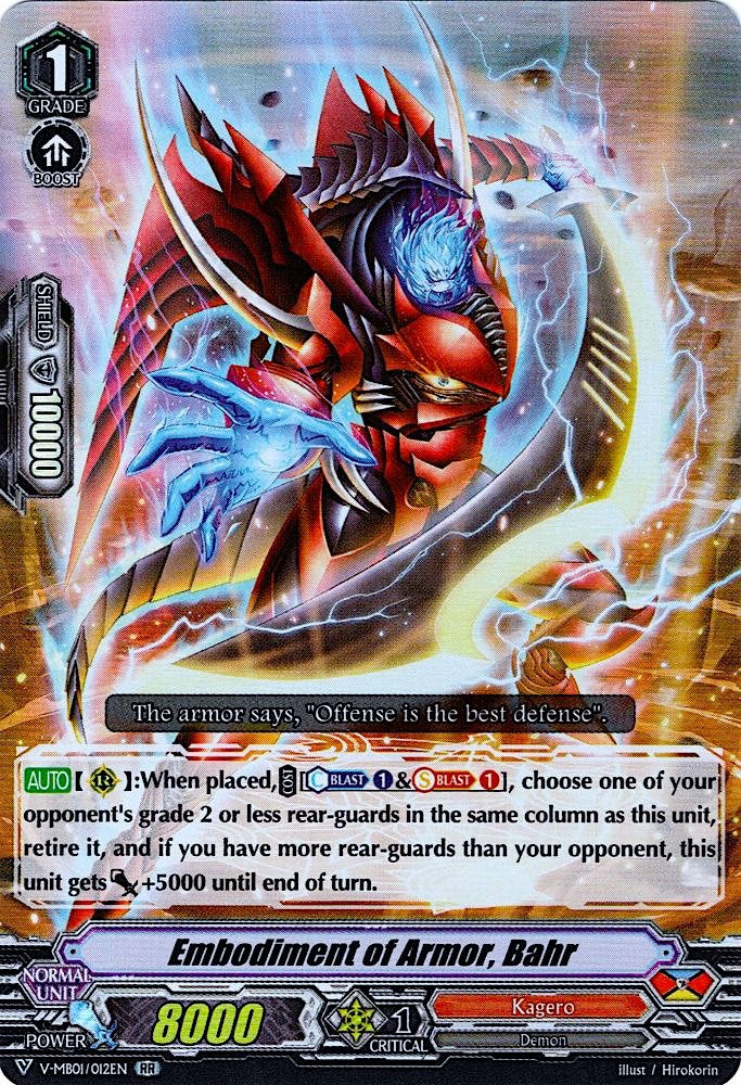 Image of Embodiment of Armor, Bahr (V-MB01/012EN) [PSYqualia Strife]