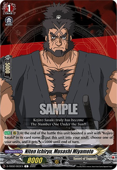 Image of Niten Ichiryu, Musashi Miyamoto (D-TB02/063EN) [Record of Ragnarok]