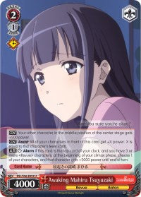 Image of Awaking Mahiru Tsuyuzaki (RSL/S56-E052 U) [Revue Starlight]