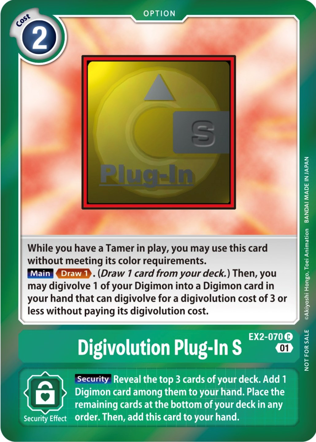 Image of Digivolution Plug-In S [EX2-070] (Event Pack 4) [Digital Hazard Promos]