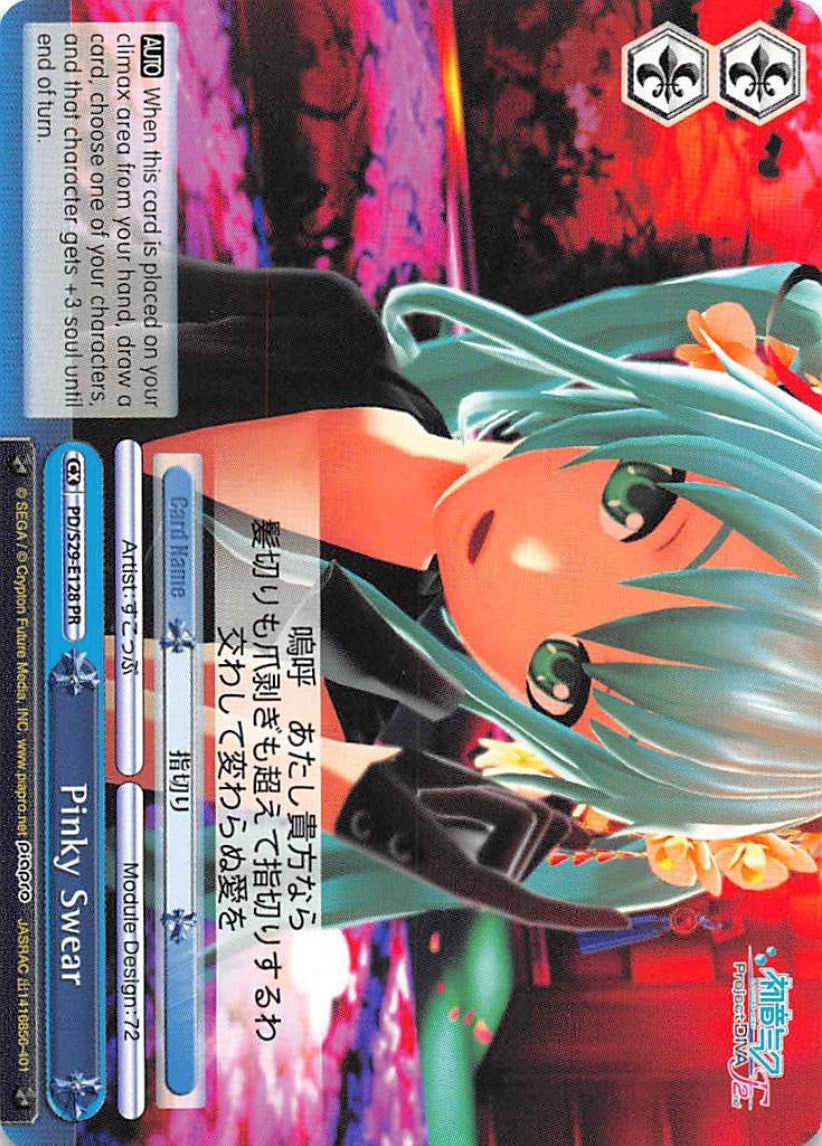 Image of Pinky Swear (PD/S29-E128 PR) (Promo) [Hatsune Miku: Project DIVA F 2nd]