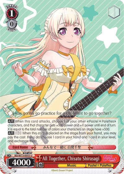 Image of All Together, Chisato Shirasagi (BD/W73-E055 U) [BanG Dream! Vol.2]