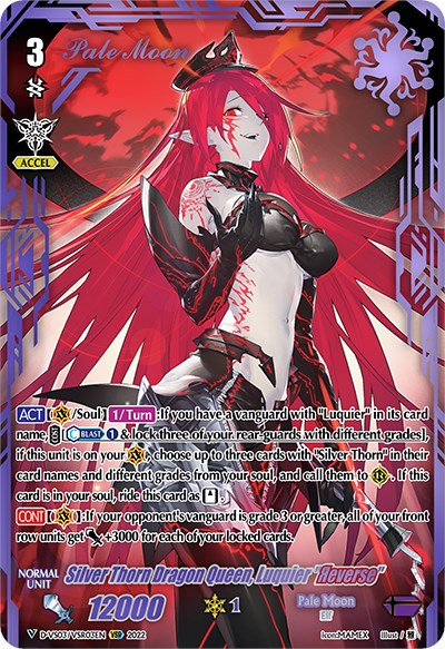 Image of Silver Thorn Dragon Queen, Luquier 