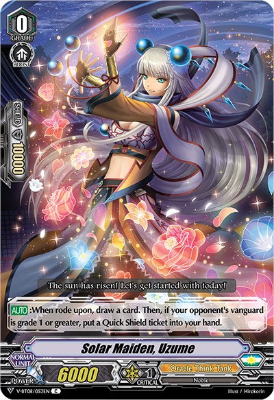 Image of Solar Maiden, Uzume (V-BT08/053EN C) [Silverdust Blaze]