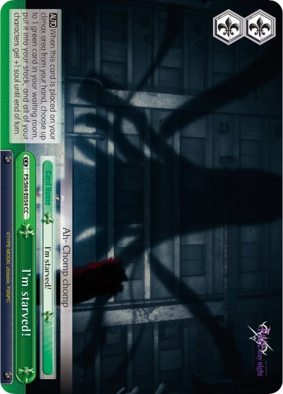 Image of I'm starved! (FS/S64-E054 CC) [Fate/Stay Night [Heaven's Feel]]