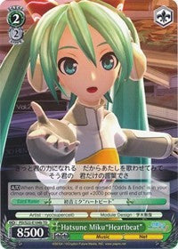 Image of Hatsune Miku