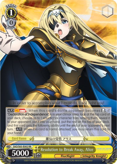 Image of Resolution to Break Away, Alice (SAO/S65-E002 RR) [Sword Art Online -Alicization-]
