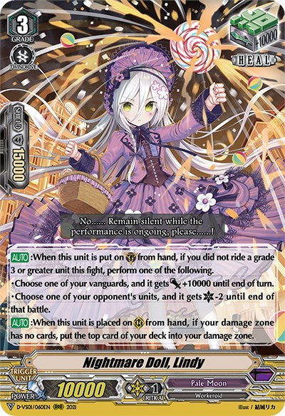 Image of Nightmare Doll, Lindy (D-VS01/060EN) [V Clan Collection Vol.1]