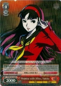 Image of Promise with Allies, Yukiko (P4/EN-S01-053 R) [Persona 4 ver.E]