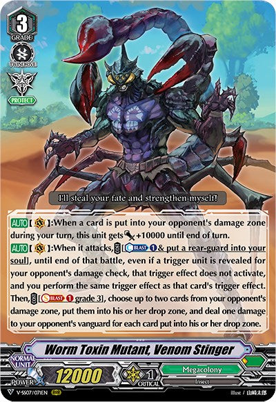 Image of Worm Toxin Mutant, Venom Stinger (V-SS07/071EN) [Clan Selection Plus Vol.1]