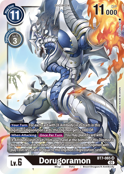 Image of Dorugoramon [BT7-065] [Next Adventure]